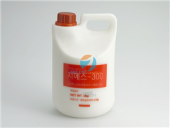 Phụ gia silicon phá bọt thực phẩm SILITE GS-300